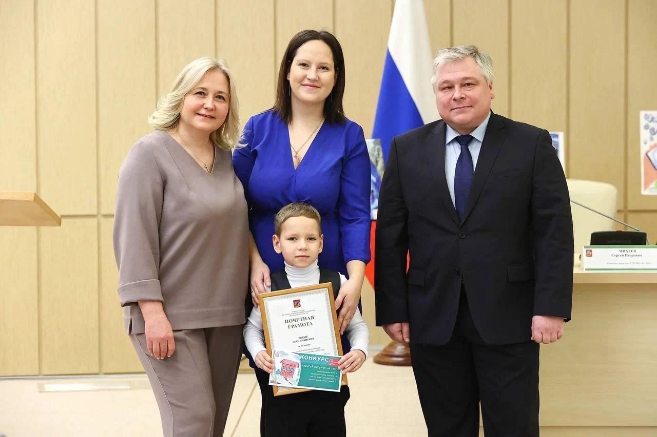 Ученица из Наукограда заняла третье место в конкурсе «ЖКХ глазами детей»