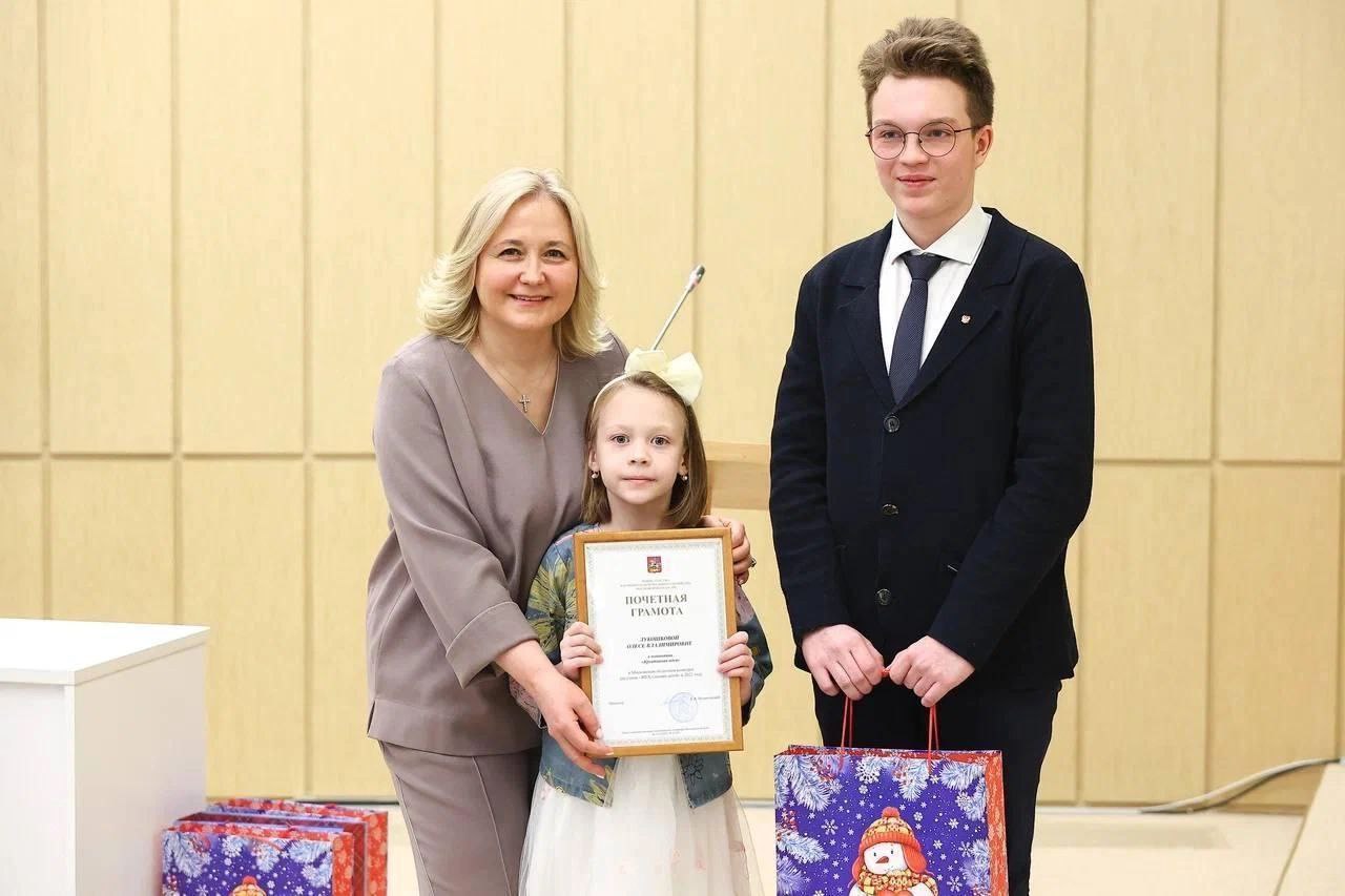 Ученица из Наукограда заняла третье место в конкурсе «ЖКХ глазами детей»