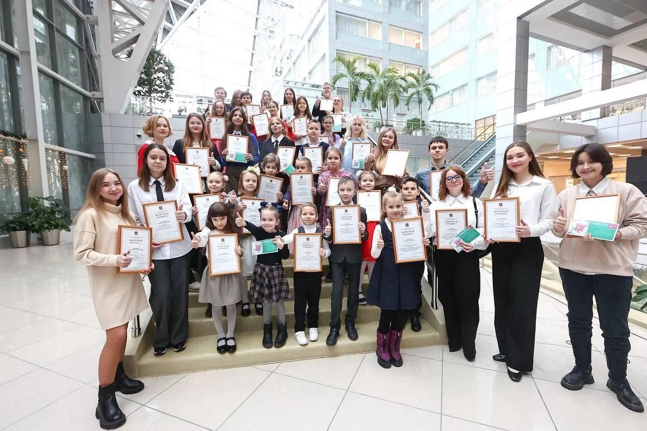 Ученица из Наукограда заняла третье место в конкурсе «ЖКХ глазами детей»