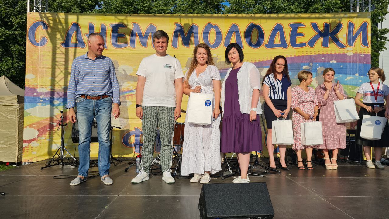 День молодежи в наукограде отметили насыщенной праздничной программой