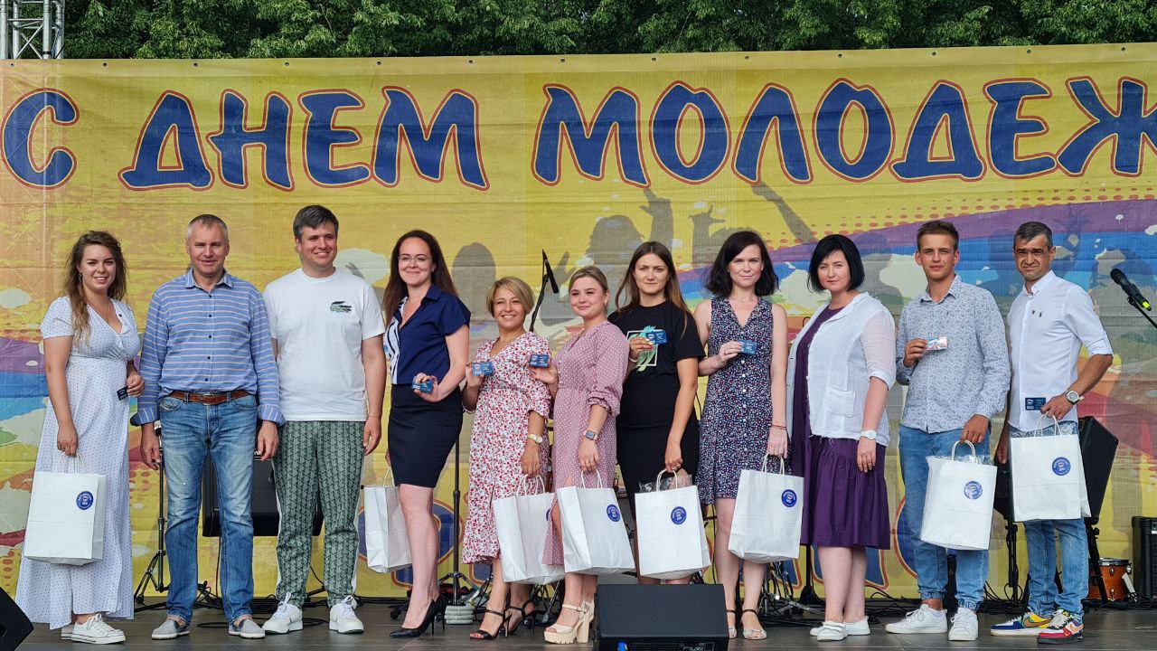 День молодежи в наукограде отметили насыщенной праздничной программой