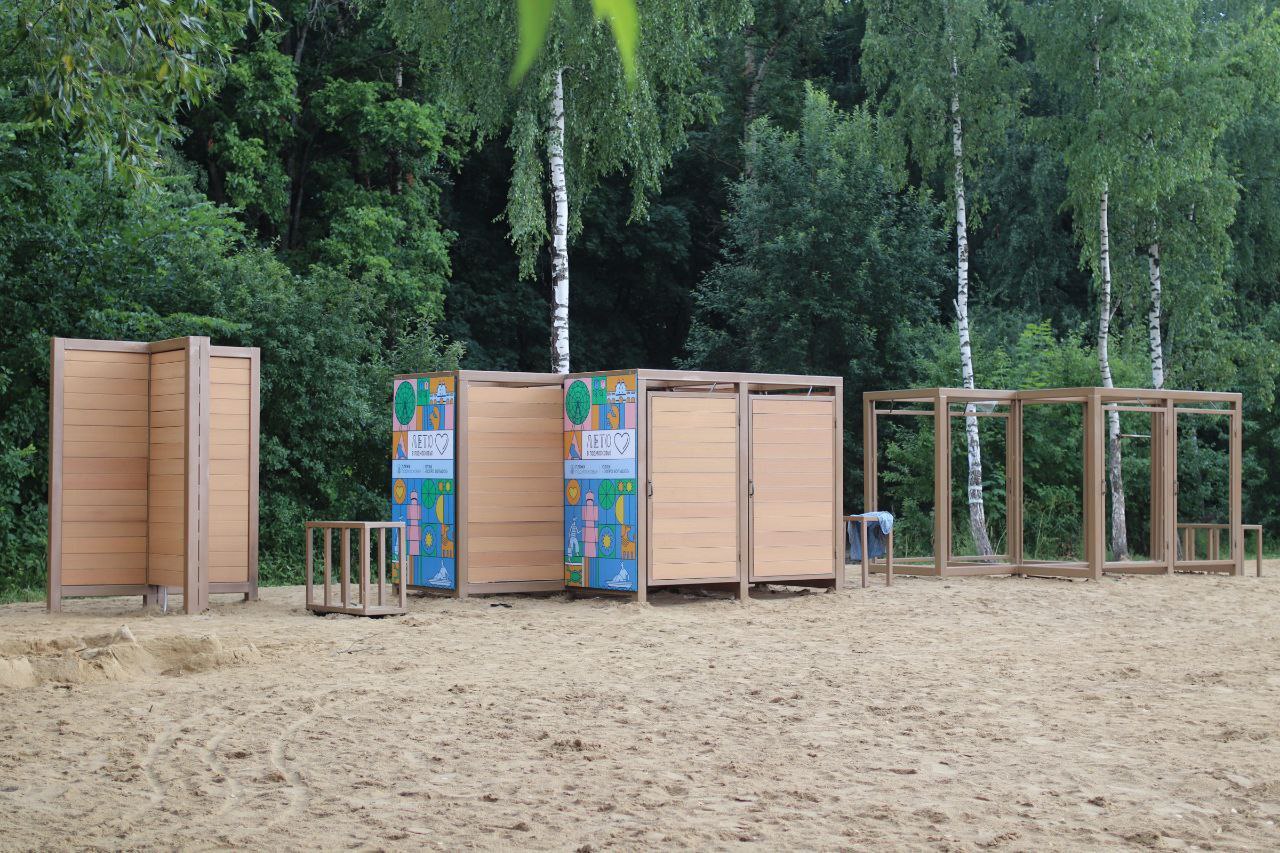 Озеро «Большое» становится лучше!