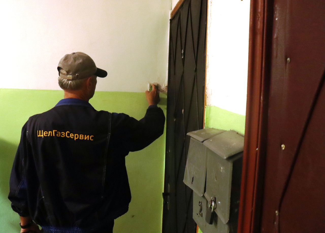 Специалисты служб провели с жителями профилактические беседы о правилах газовой безопасности и насколько важно их соблюдать