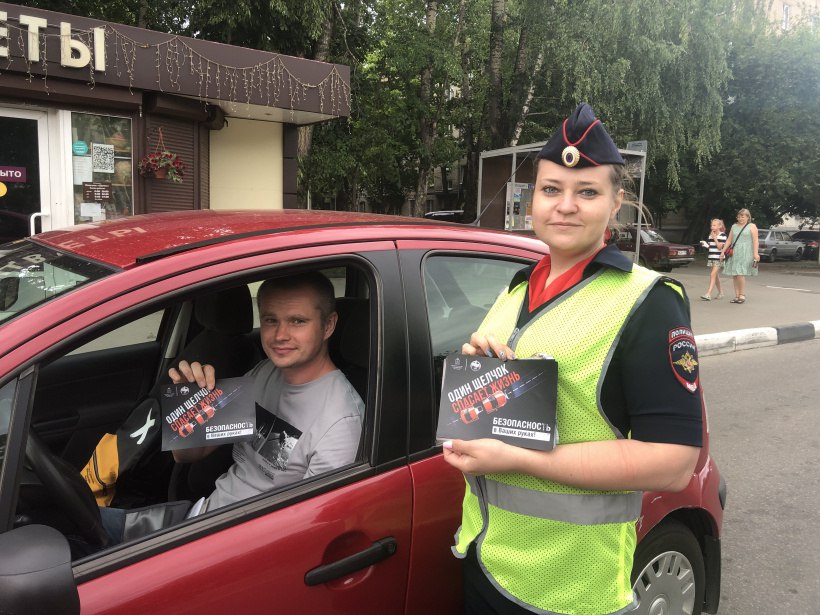 В рамках областного профилактического мероприятия «Ремень безопасности» сотрудники Госавтоинспекции провели одноименный профилактический рейд на одной из оживлённых улиц г. Фрязино