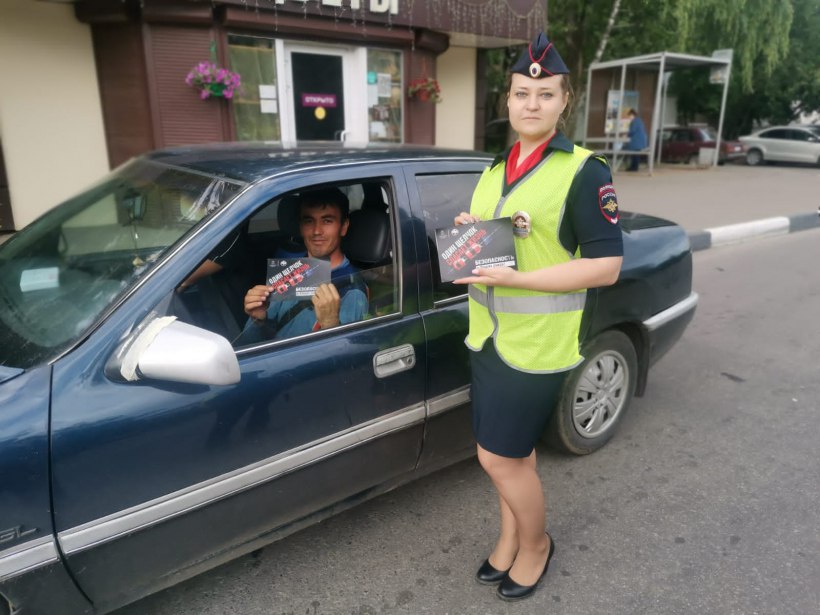 В рамках областного профилактического мероприятия «Ремень безопасности» сотрудники Госавтоинспекции провели одноименный профилактический рейд на одной из оживлённых улиц г. Фрязино