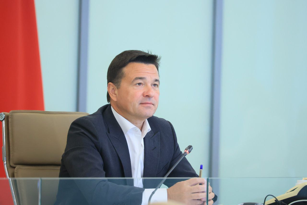 ВКС под председательством губернатора Московской области Андрея Воробьева
