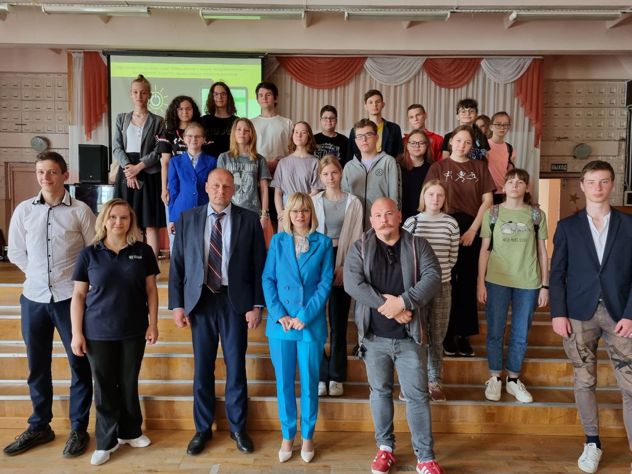 Ученики старших классов фрязинской школы № 1