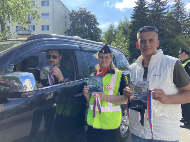 Сотрудники Госавтоинспекции совместно с активистами молодёжных организаций города Фрязино провели профилактическую акцию «0 % алкоголя» на улице Центральной.