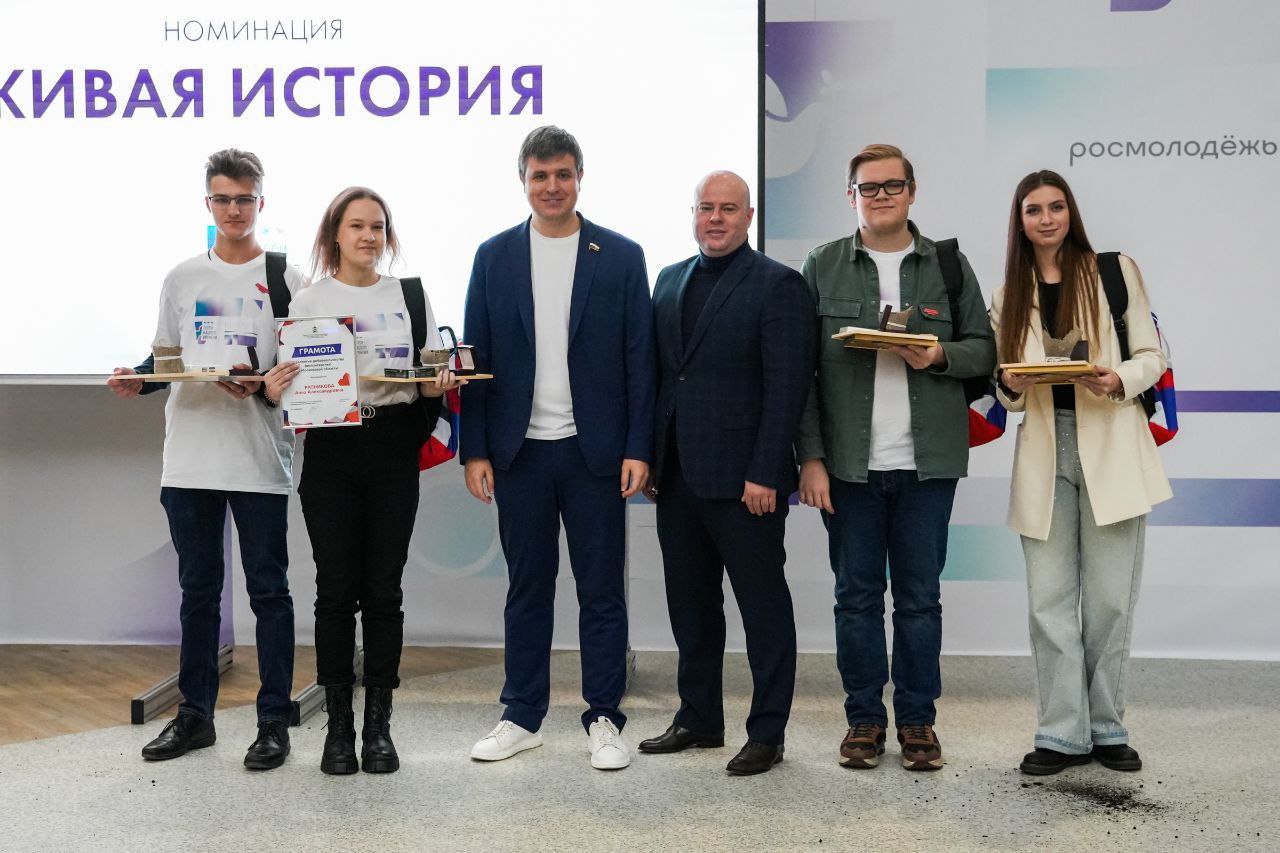 Фрязинцы стали лауреатами региональной премии «Герои нашего времени»