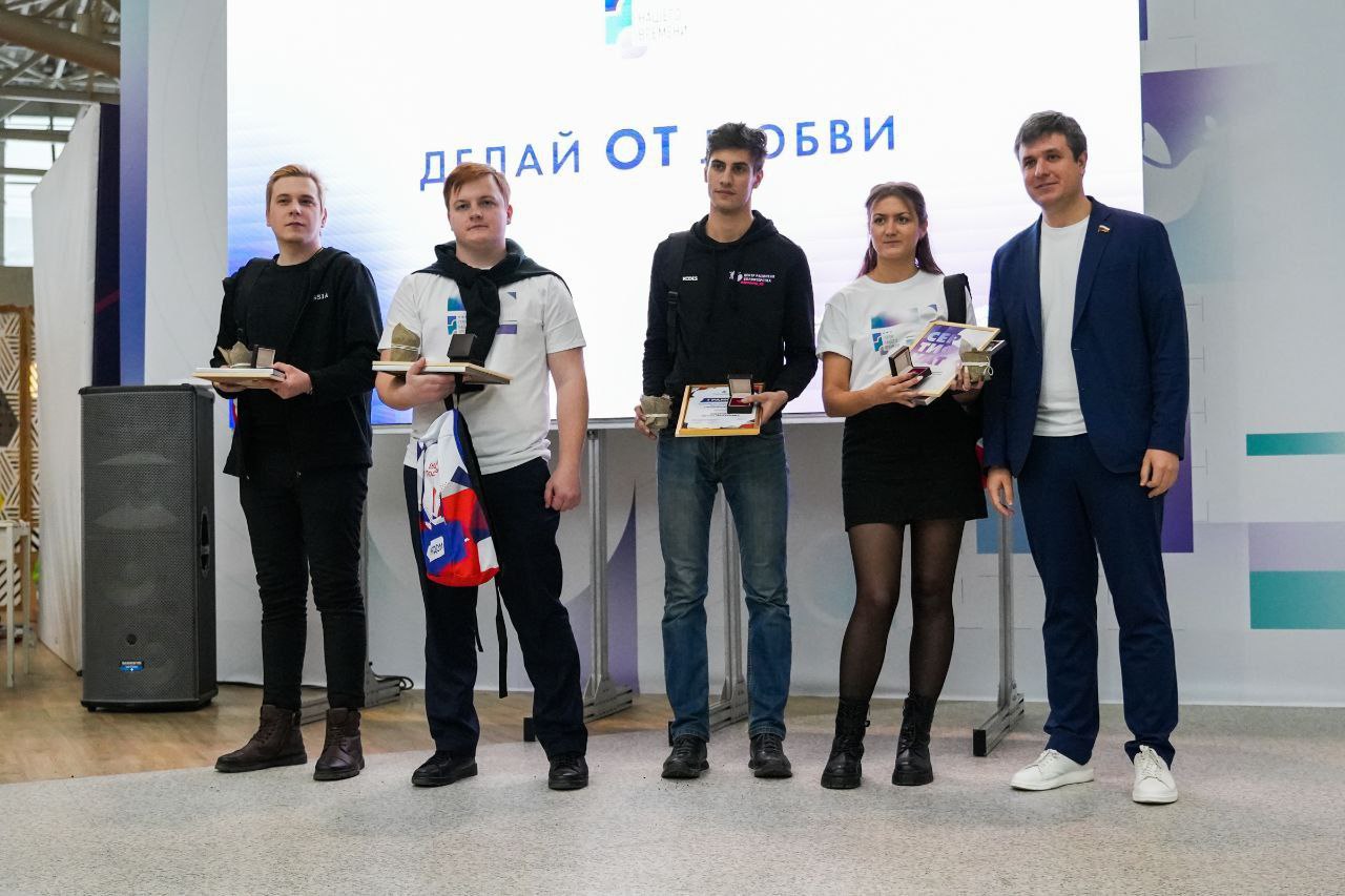 Фрязинцы стали лауреатами региональной премии «Герои нашего времени»