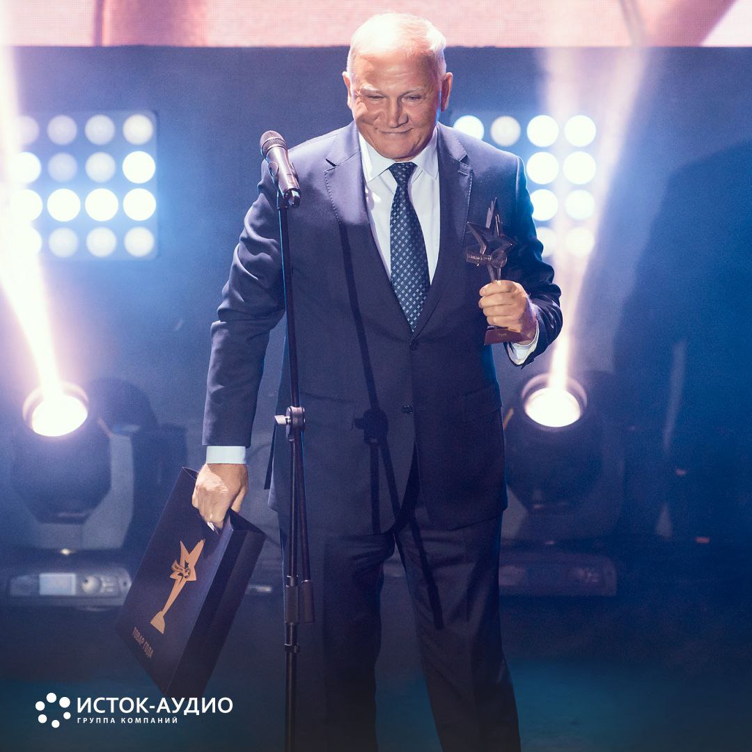 Слуховые аппараты Руна – «Товар года 2022»