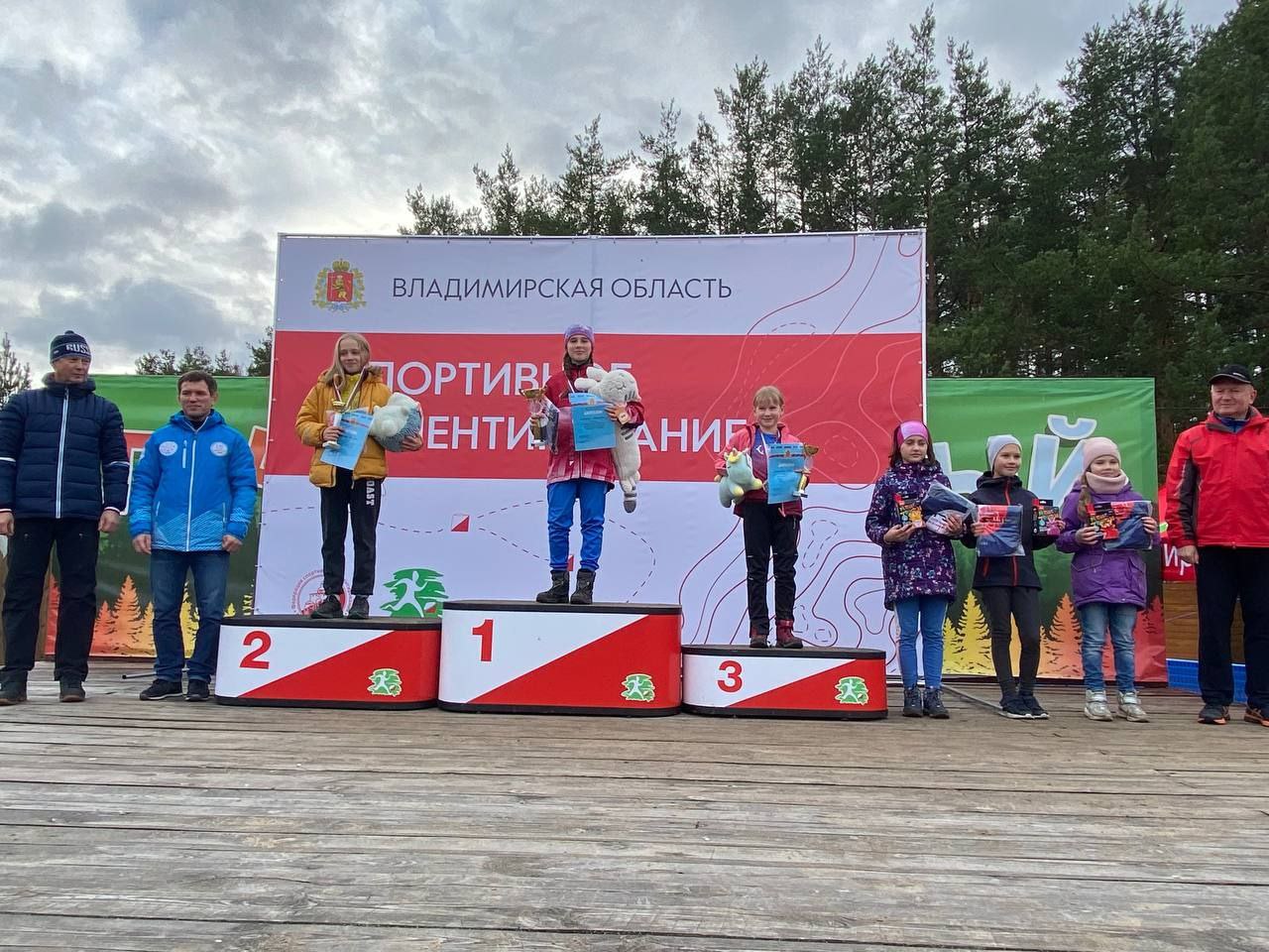 Фрязинцы показали лучшие результаты на фестивале по спортивному ориентированию