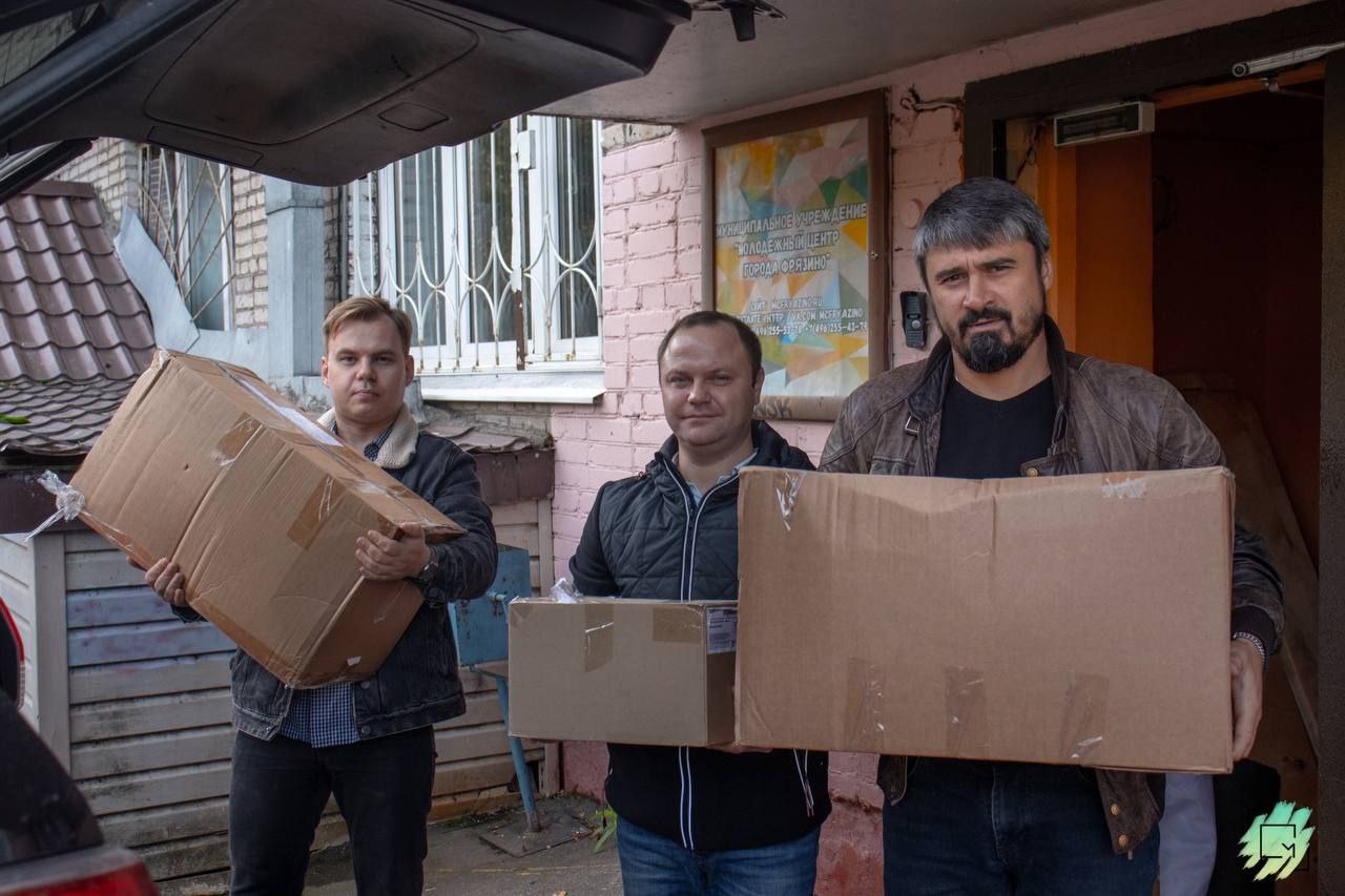 Добрые дела