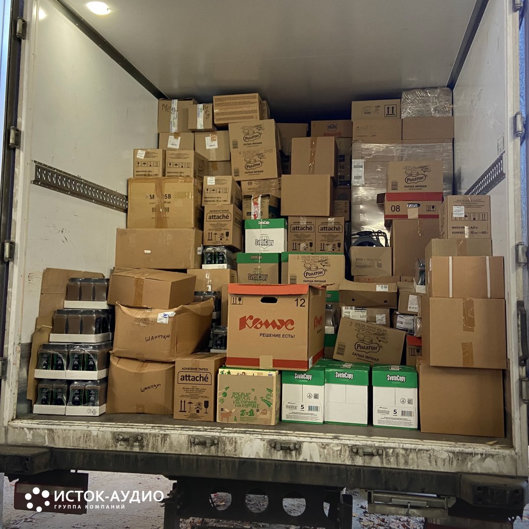 Фрязинцы отправили девять тонн гуманитарного груза защитникам Донбасса