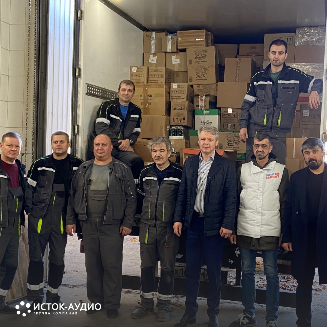 Фрязинцы отправили девять тонн гуманитарного груза защитникам Донбасса