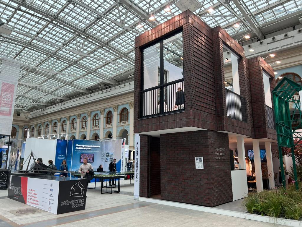 Золото и серебро - Московская область получила высшие награды смотра-конкурса «Регионы России»