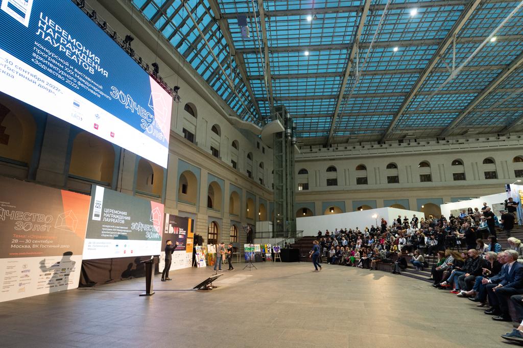 Золото и серебро - Московская область получила высшие награды смотра-конкурса «Регионы России»