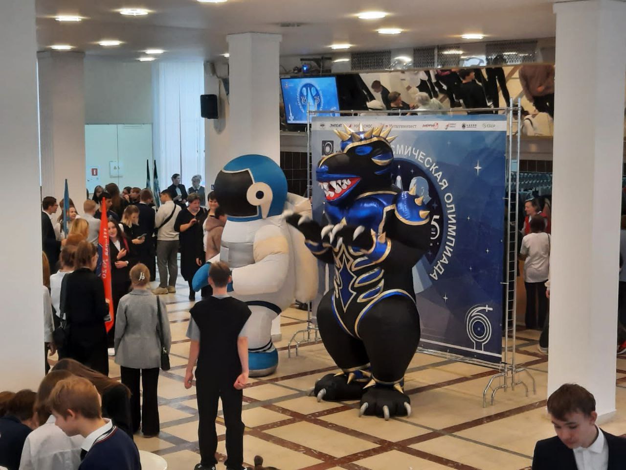 Фрязинцы приняли участие в открытии XXX Международной космической олимпиады