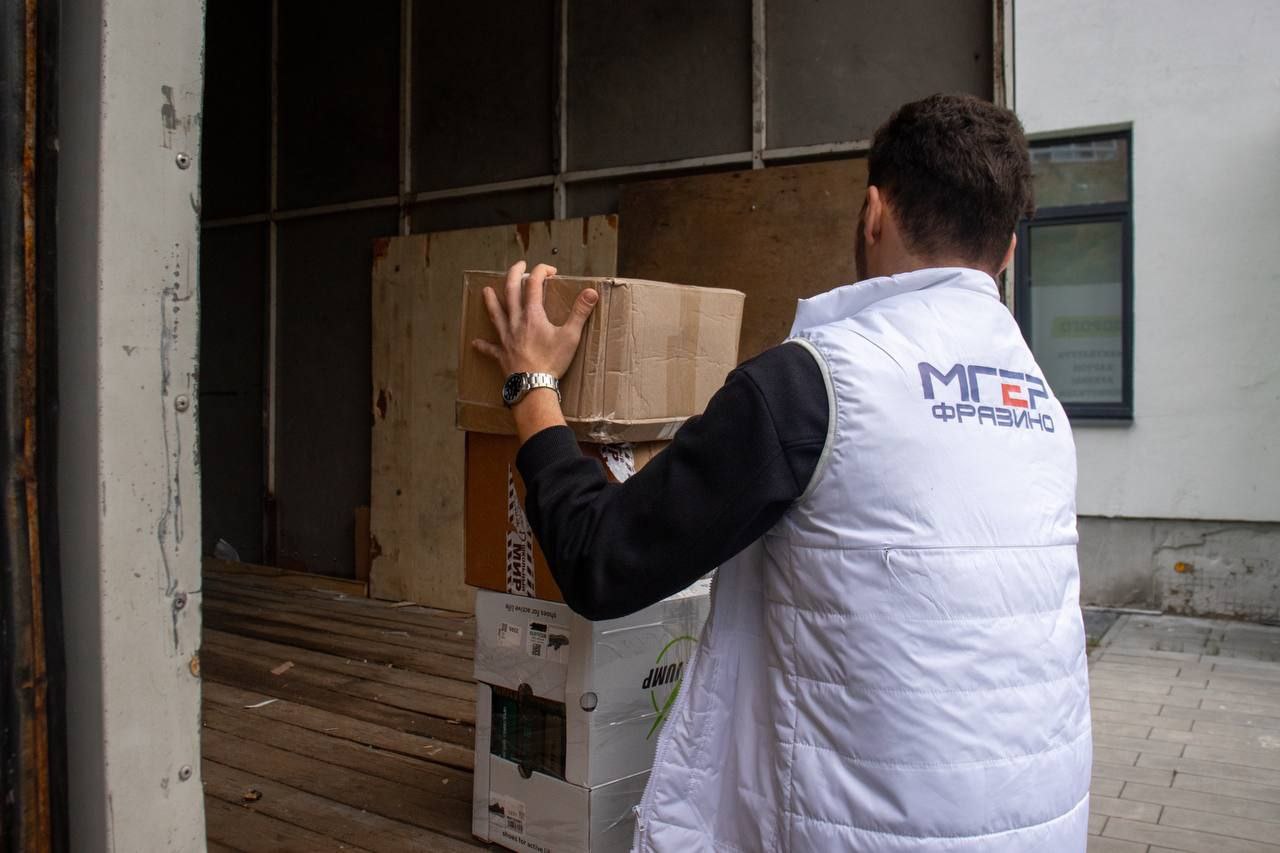 Макулатура на благо