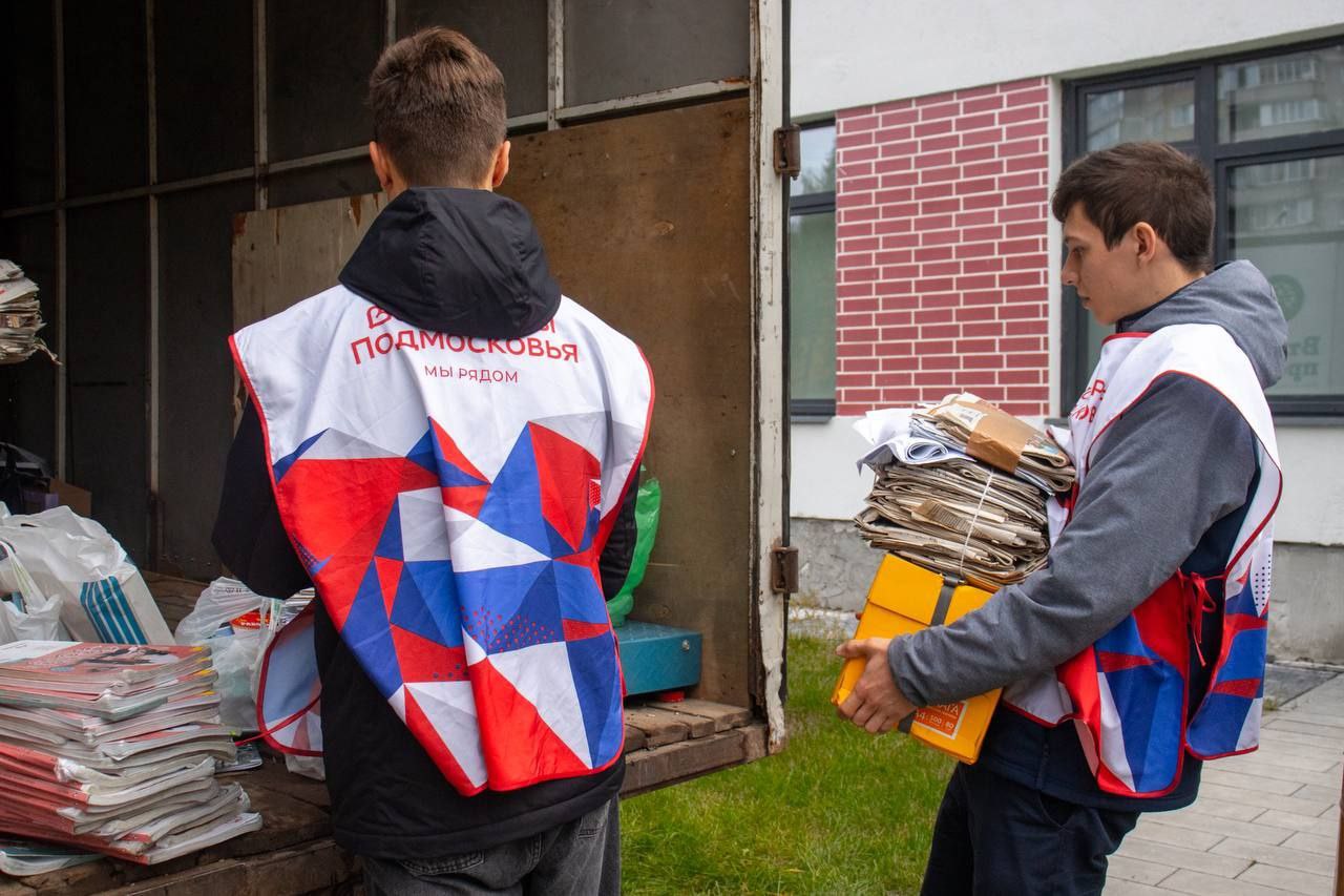 Макулатура на благо