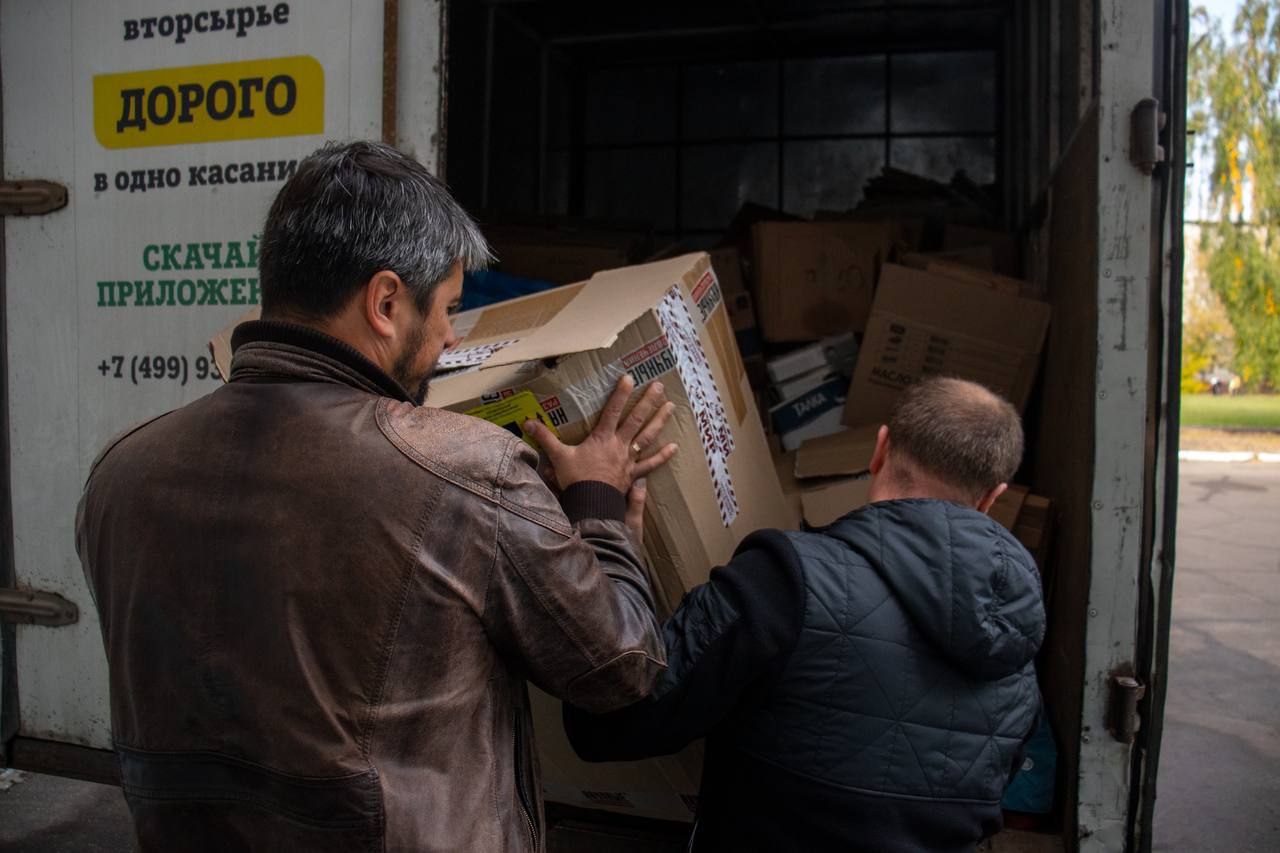 Макулатура на благо