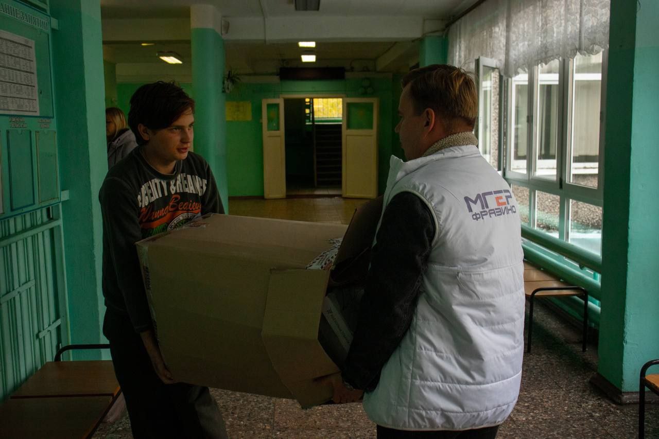 Макулатура на благо