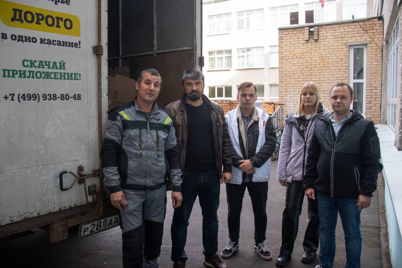 Макулатура на благо