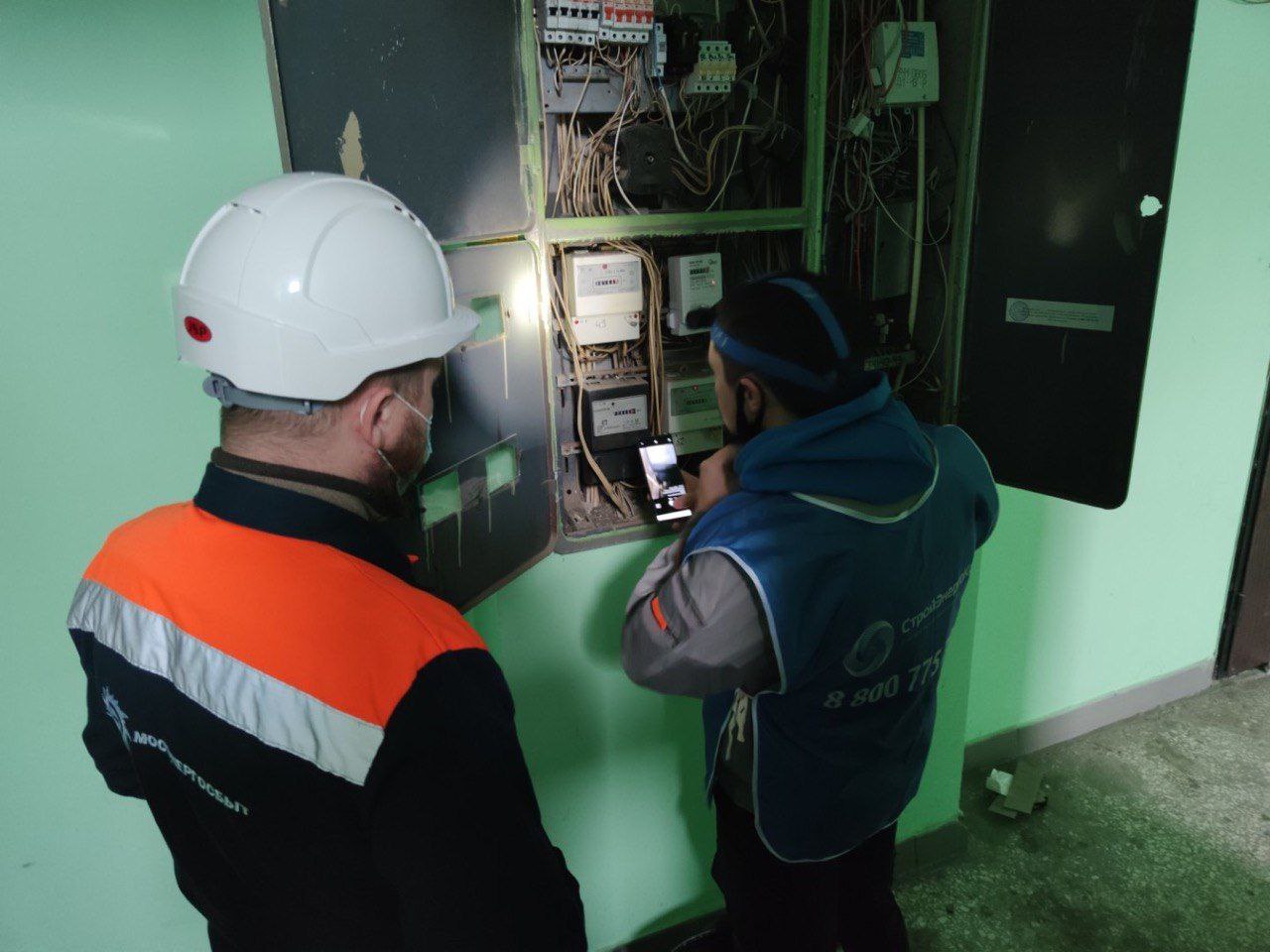 В последнее время участились факты мошенничества со стороны лиц, представляющихся специалистами АО «Мосэнергосбыт»