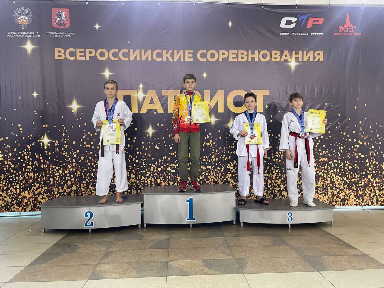 В Москве прошел крупнейший Всероссийский турнир по тхэквондо «Патриот»