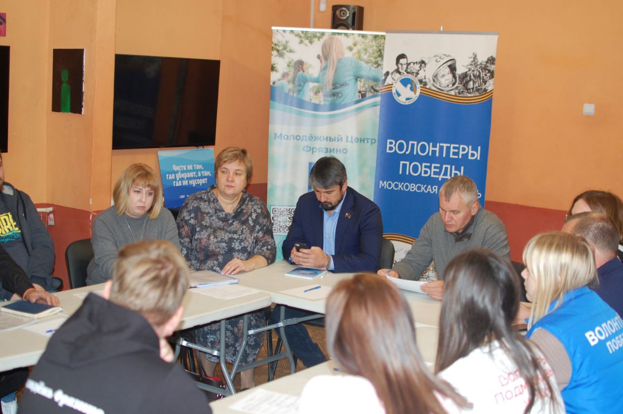 В молодежном центре провели круглый стол «Я – Патриот»