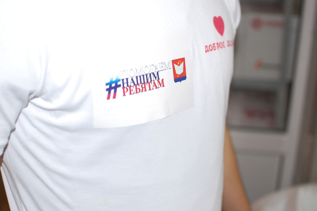 В молодежном центре провели круглый стол «Я – Патриот»