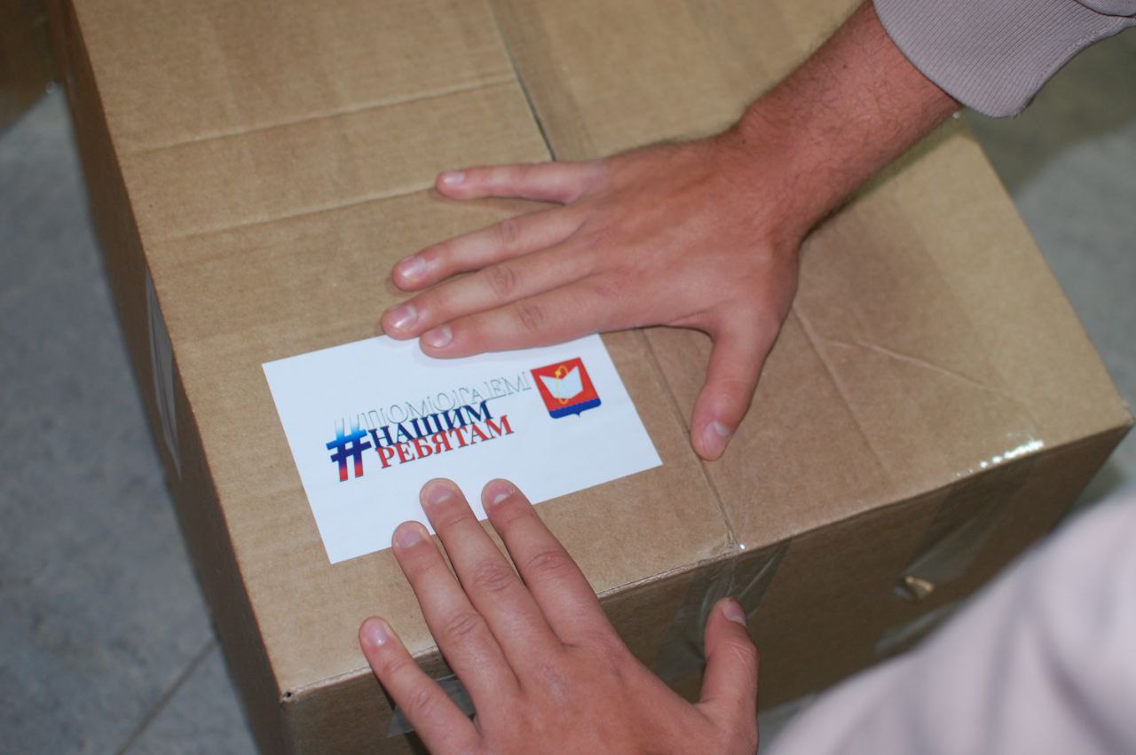 В молодежном центре провели круглый стол «Я – Патриот»