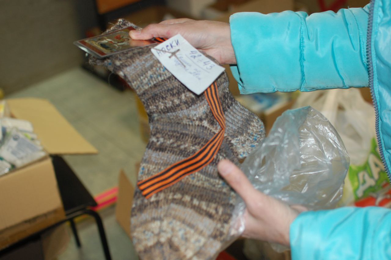 В молодежном центре провели круглый стол «Я – Патриот»