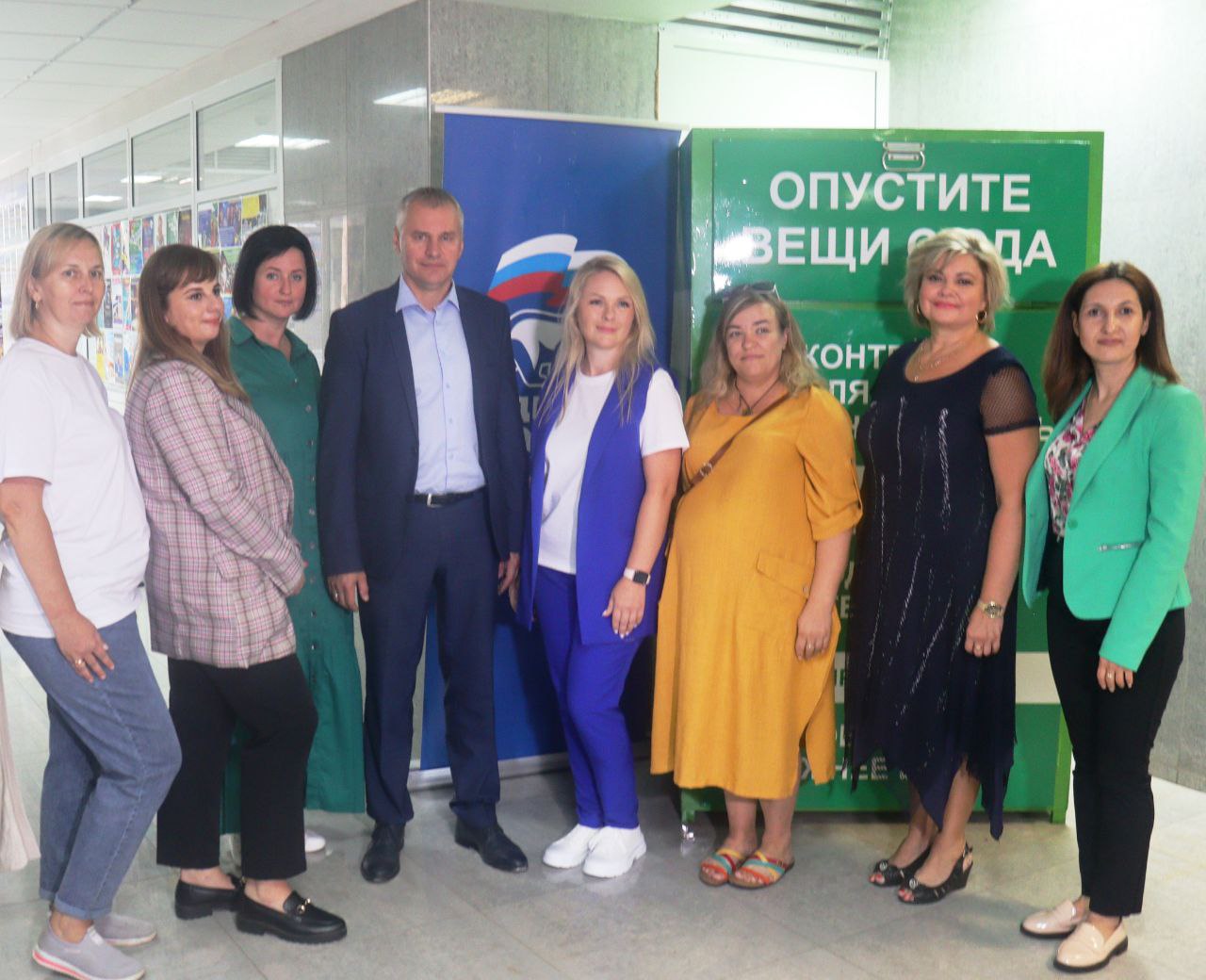 Теперь во Фрязино принимают б/у вещи!