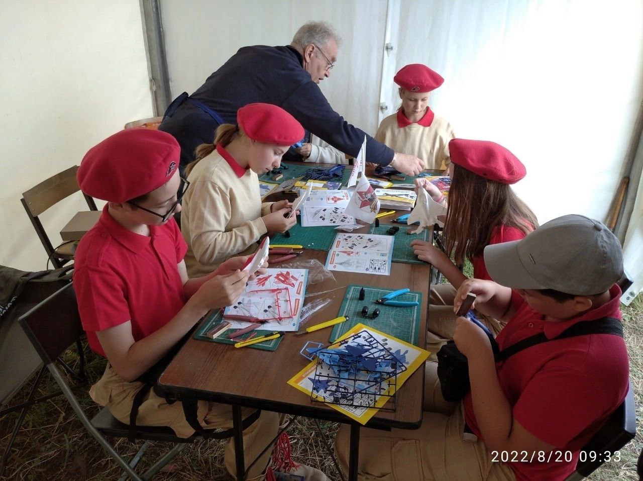 соревнования по стендовому моделированию