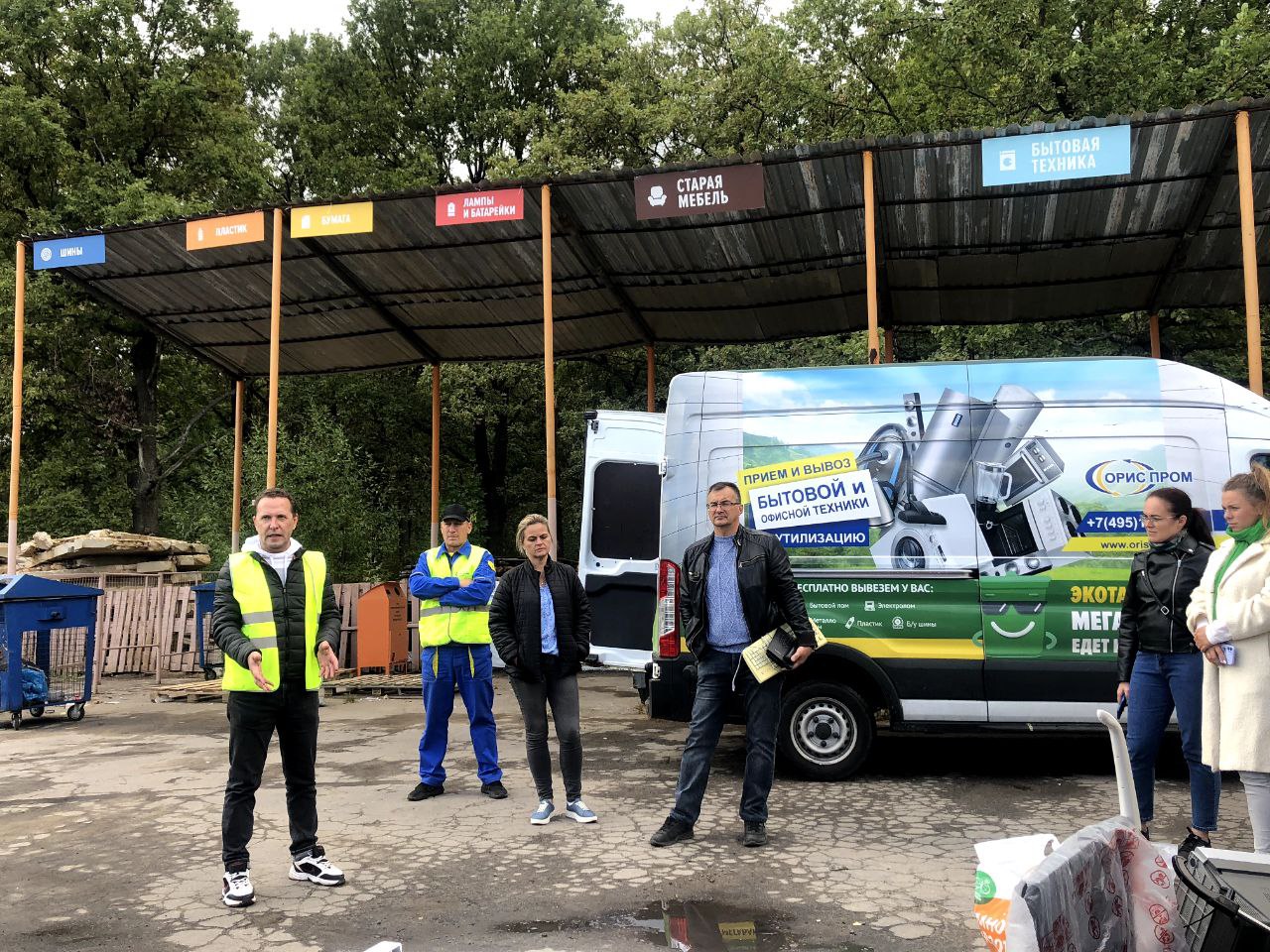 В Наукоград приехало «Экотакси!»