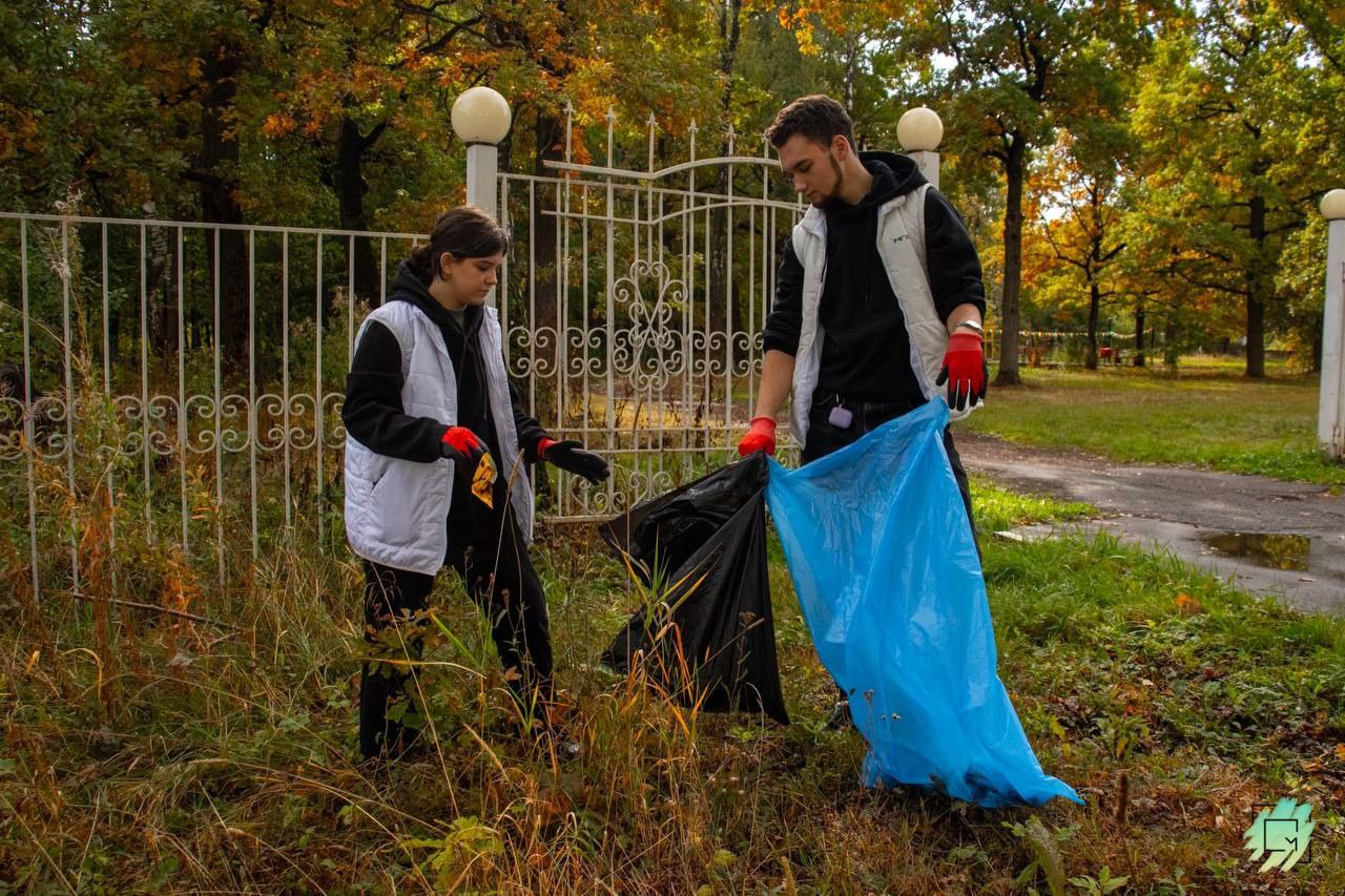 В парке Наукограда прошел экологический субботник