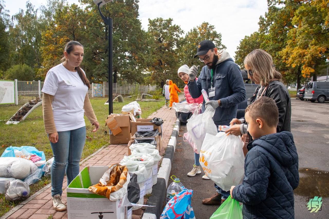 В парке Наукограда прошел экологический субботник