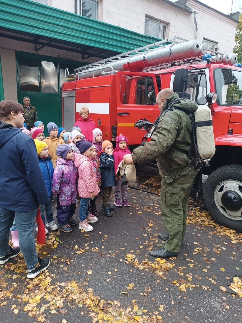 на экскурсии в пожарной части №48 Наукограда