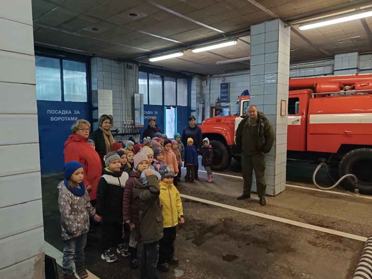 на экскурсии в пожарной части №48 Наукограда