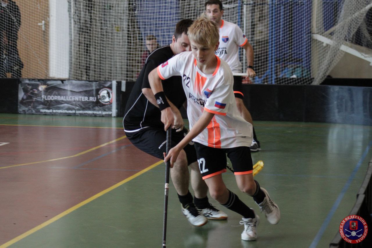 10 - 11 сентября 2022 года в столице прошёл «Кубок Москвы» по флорболу