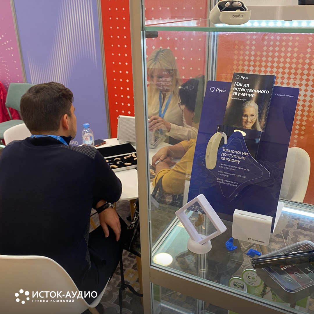 ГК «Исток-Аудио» представила новейшие разработки в области слухопротезирования и диагностики