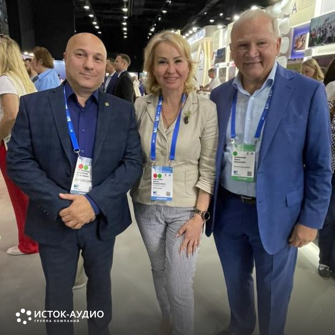 XVI Международный Конгресс-выставка «Молодые профессионалы. Готовим кадры для экономического роста»