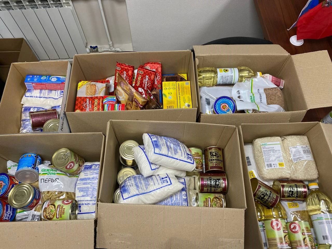 Сотрудники МФЦ Фрязино организовали сбор гуманитарной помощи для жителей Донбасса