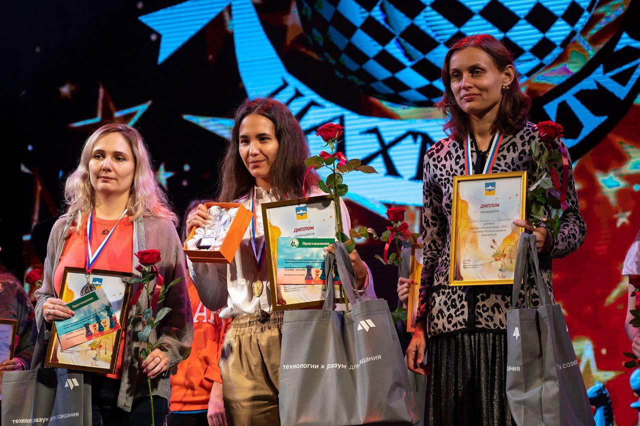 Фрязинская шахматистка заняла третье место в женском турнире «Саткинская осень»