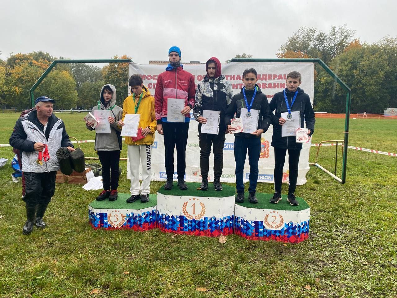 В Солнечногорске прошли соревнования Первенства Московской области по спортивному ориентированию