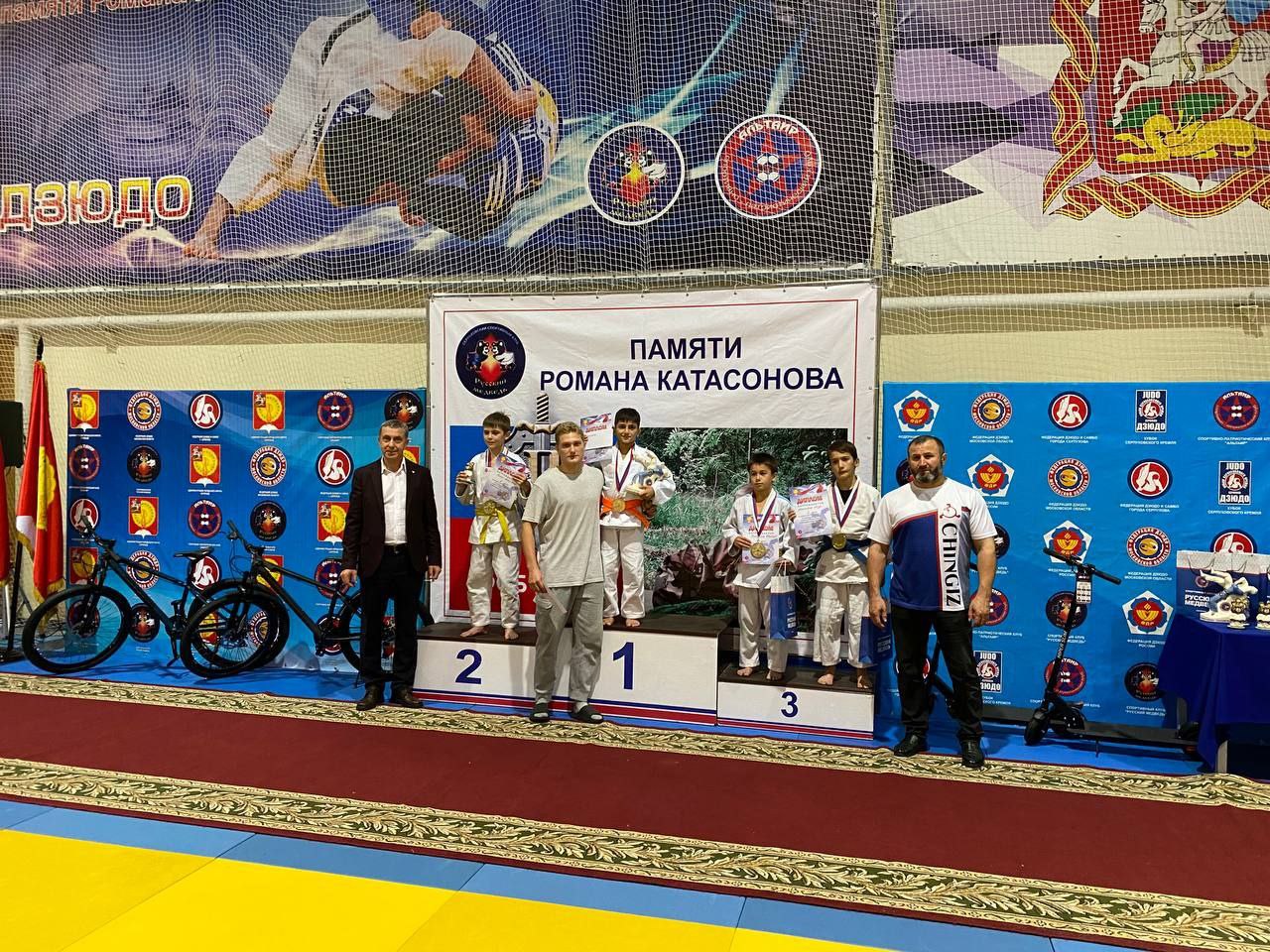 Открытый Кубок Серпуховского Кремля по дзюдо среди юношей 2010-2011 г.р., посвящённый памяти Романа Катасонова.