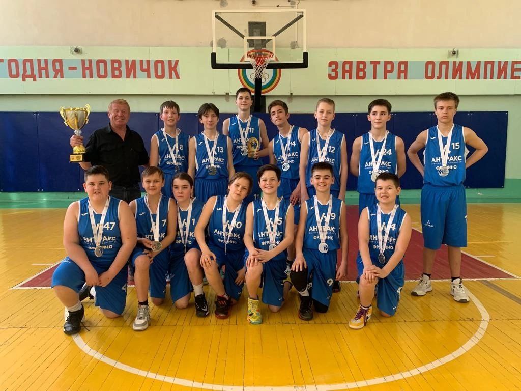 Фрязинские баскетболисты стали призёрами областных соревнований
