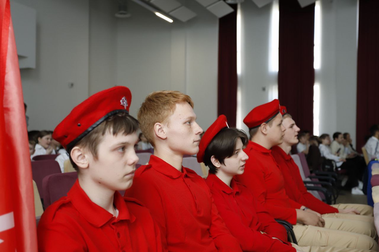 торжественное открытие первичного отделения Российского Движения Детей и Молодежи «Движение первых»