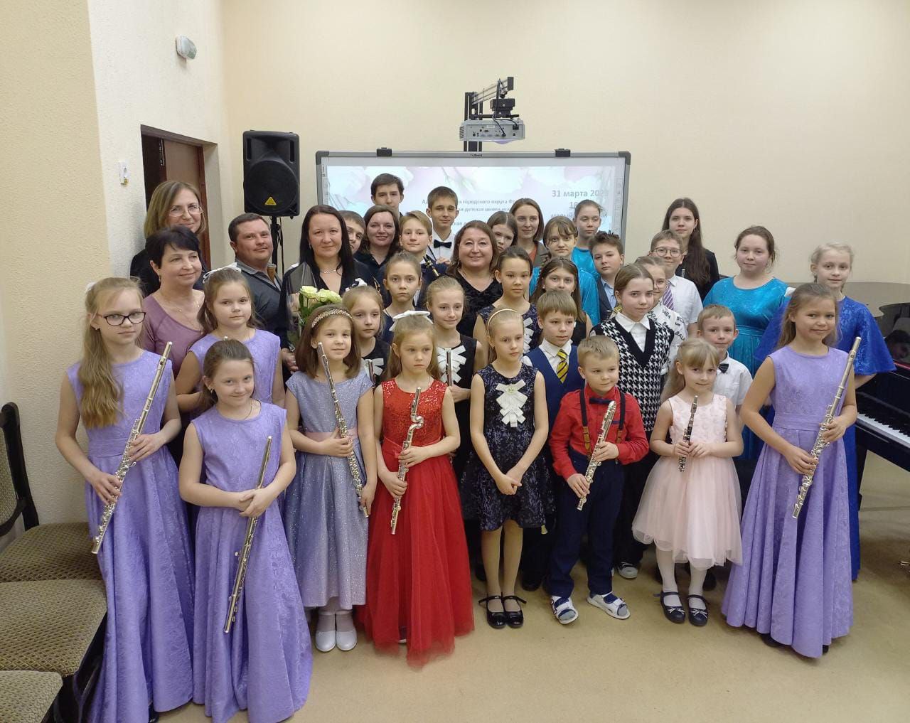 Во фрязинской детской школе искусств состоялся отчетный концерт отдела духовых инструментов
